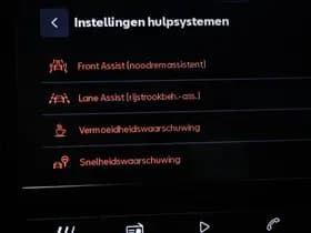 SEAT Ibiza 1.0 EcoTSI FR Business Connect | NAVIGATIE- PACK | DAB | FULL LINK | CAMERA | 18" thumbnail 43