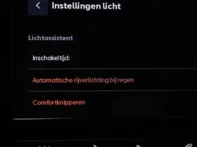 SEAT Ibiza 1.0 EcoTSI FR Business Connect | NAVIGATIE- PACK | DAB | FULL LINK | CAMERA | 18" thumbnail 44