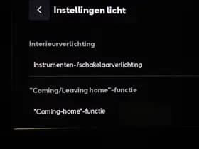 SEAT Ibiza 1.0 EcoTSI FR Business Connect | NAVIGATIE- PACK | DAB | FULL LINK | CAMERA | 18" thumbnail 45