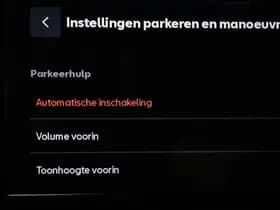 SEAT Ibiza 1.0 EcoTSI FR Business Connect | NAVIGATIE- PACK | DAB | FULL LINK | CAMERA | 18" thumbnail 46