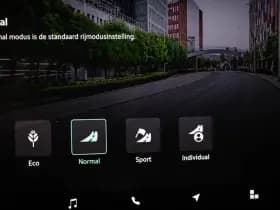 Škoda Kodiaq 1.5 TSI PHEV Sportline Business | WINTER PACK | PANORAMADAK | ACHTERBANKVERWARMING | TREKHAAK thumbnail 59