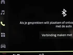 Dacia Duster 1.2 TCe 130 mild hybrid Expression | STOELVERWARMING | NAVIGATIE | DAB | APPLE | CAMERA thumbnail 45