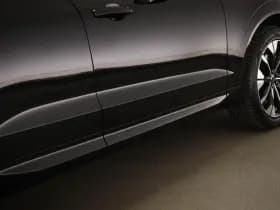 Volvo XC60 2.0 T6 Plug-in hybrid AWD Ultra Bright | PANORAMADAK | STUURVERWARMING | DAB | APPLE | 360 CAMERA thumbnail 31