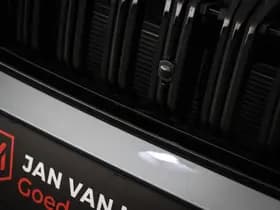 Škoda Kodiaq 1.5 TSI PHEV Sportline Business | WINTER PACK | PANORAMADAK | ACHTERBANKVERWARMING | TREKHAAK thumbnail 25