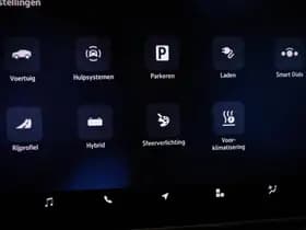 Škoda Kodiaq 1.5 TSI PHEV Sportline Business | WINTER PACK | PANORAMADAK | ACHTERBANKVERWARMING | TREKHAAK thumbnail 59