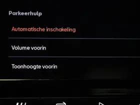 SEAT Ibiza 1.0 EcoTSI FR Business Connect | NAVIGATIE- PACK | DAB | FULL LINK | CAMERA | 18" thumbnail 46