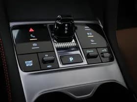 BYD SEAL U 1.5 DM-i FWD Boost | PANORAMADAK | STUURVERWARMING | STOELVENTILATIE | 360 CAMERA thumbnail 40