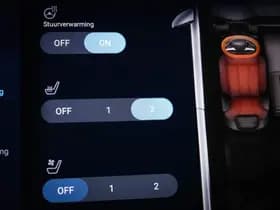 BYD SEAL U 1.5 DM-i FWD Boost | PANORAMADAK | STUURVERWARMING | STOELVENTILATIE | 360 CAMERA thumbnail 5