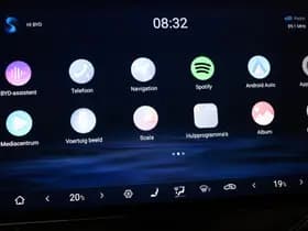 BYD SEAL U 1.5 DM-i FWD Boost | PANORAMADAK | STUURVERWARMING | STOELVENTILATIE | 360 CAMERA thumbnail 43
