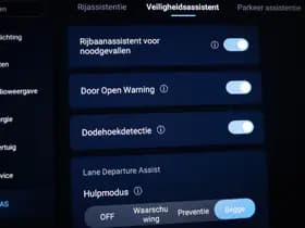 BYD SEAL U 1.5 DM-i FWD Boost | PANORAMADAK | STUURVERWARMING | STOELVENTILATIE | 360 CAMERA thumbnail 49