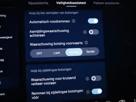 BYD SEAL U 1.5 DM-i FWD Boost | PANORAMADAK | STUURVERWARMING | STOELVENTILATIE | 360 CAMERA thumbnail 50