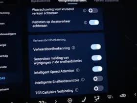 BYD SEAL U 1.5 DM-i FWD Boost | PANORAMADAK | STUURVERWARMING | STOELVENTILATIE | 360 CAMERA thumbnail 51