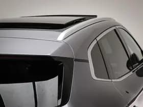 BYD SEAL U 1.5 DM-i FWD Boost | PANORAMADAK | STUURVERWARMING | STOELVENTILATIE | 360 CAMERA thumbnail 8