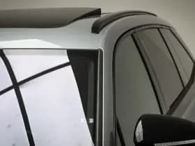 Škoda Kodiaq 1.5 TSI PHEV Sportline Business | WINTER PACK | PANORAMADAK | ACHTERBANKVERWARMING | TREKHAAK thumbnail 28