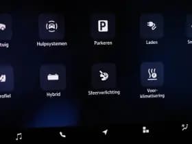 Škoda Kodiaq 1.5 TSI PHEV Sportline Business | WINTER PACK | PANORAMADAK | ACHTERBANKVERWARMING | TREKHAAK thumbnail 59