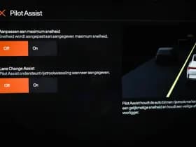 Polestar 4 thumbnail 58