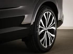 Renault Espace E-Tech full hybrid 200 iconic 7p. | DEMO | PACK HARMAN KARDON | PACK ADVANCED DRIVING ASSIST | PANORAMISCH DAK | ELEK. VERSTELBARE BESTUURDERSTOEL INCL. GEHEUGEN | thumbnail 24