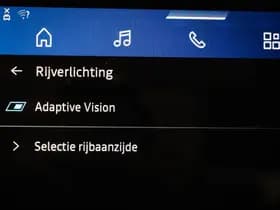 Renault Espace E-Tech full hybrid 200 iconic 7p. | DEMO | PACK HARMAN KARDON | PACK ADVANCED DRIVING ASSIST | PANORAMISCH DAK | ELEK. VERSTELBARE BESTUURDERSTOEL INCL. GEHEUGEN | thumbnail 49