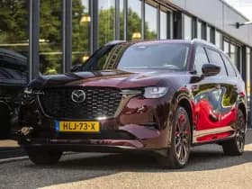 Mazda CX-80 thumbnail 12