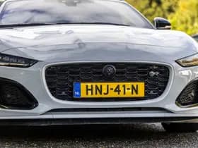 Jaguar F-Type P575 AWD R 75 thumbnail 27