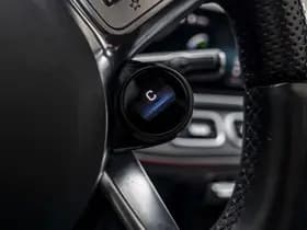 Mercedes-Benz GLE AMG 53 4MATIC+ Premium Plus thumbnail 44