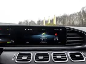 Mercedes-Benz GLE AMG 53 4MATIC+ Premium Plus thumbnail 59