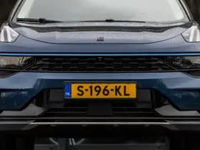 Lynk & Co 01 1.5 thumbnail 3