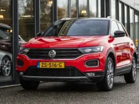 Volkswagen T-Roc thumbnail 12
