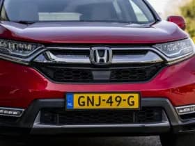 Honda CR-V thumbnail 13