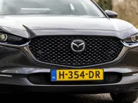 Mazda CX-30 thumbnail 13