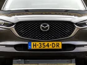 Mazda CX-30 thumbnail 4