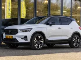 Volvo XC40 thumbnail 11