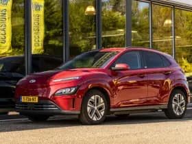 Hyundai Kona thumbnail 11