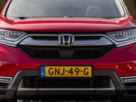Honda CR-V thumbnail 3