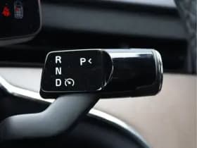 Volvo EX90 Twin Motor Ultra | Nieuw | Org. NL | Trekhaak | 22" | Pilot Assist thumbnail 41