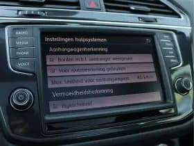 Volkswagen Tiguan 2.0 TSI 4Motion Highline | Head-up | Dynaudio | Trekhaak | ACC thumbnail 62