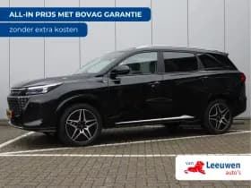 DFSK E5 1.5 PHEV | 7-persoons | Panoramadak | Nieuw