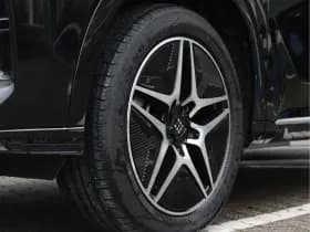 DFSK E5 1.5 PHEV | 7-persoons | Panoramadak | Nieuw thumbnail 16