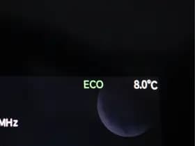 DFSK E5 1.5 PHEV | 7-persoons | Panoramadak | Nieuw thumbnail 47