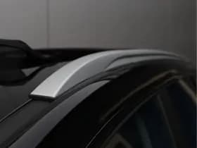 DFSK E5 1.5 PHEV | 7-persoons | Panoramadak | Nieuw thumbnail 9