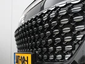 DFSK E5 1.5 PHEV | 7-persoons | Panoramadak | Nieuw thumbnail 10