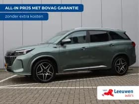 DFSK E5 1.5 PHEV | 7-persoons | Panoramadak | Nieuw