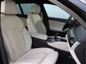 BMW 5 Serie Touring 530e M-sport | Trekhaak | Pano | H&K | Head-up | Org. NL thumbnail 30