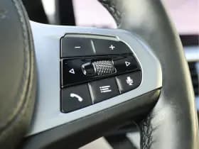 BMW 5 Serie Touring 530e M-sport | Trekhaak | Pano | H&K | Head-up | Org. NL thumbnail 50