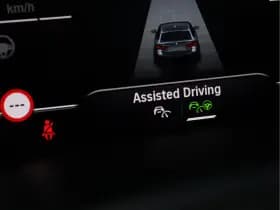 BMW 5 Serie Touring 530e M-sport | Trekhaak | Pano | H&K | Head-up | Org. NL thumbnail 53