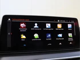 BMW 5 Serie Touring 530e M-sport | Trekhaak | Pano | H&K | Head-up | Org. NL thumbnail 64