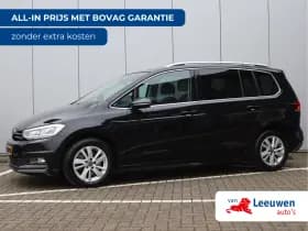 Volkswagen Touran 1.5 TSI Highline 7-zits | Panoramadak | Virtual | Keyless | ACC