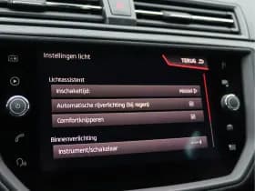 SEAT Ibiza 1.0 TSI FR Business Intense | Virtual | ACC | Keyless | Camera | NAP thumbnail 46