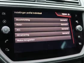 SEAT Ibiza 1.0 TSI FR Business Intense | Virtual | ACC | Keyless | Camera | NAP thumbnail 51