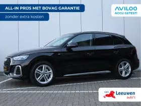 Audi Q5 50 TFSI e S-line | Luchtvering | Trekhaak | Panoramadak | 92,3% SOH